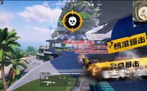 Take-Two Interactive正式将“差评轰炸”视为重大商业风险